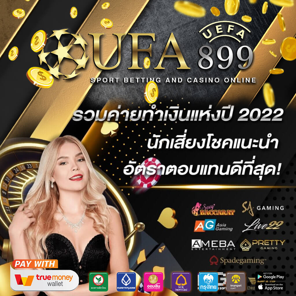 pxj เข้าสู่ระบบ ทางเข้า