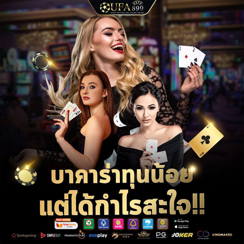 อัลบิเร็กซ์ นีงาตะ โปรไฟล์, ผลลัพธ์,ข้อมูลผู้เล่น, สถิติ, สนามกีฬา, ไฮไลท์ของผู้เล่น | เจลีก